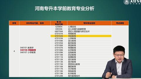 澳门资料大全正版资料341期,专业说明解析_vShop24.314