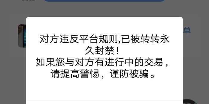 最新未注册物流名称揭秘，探索未来物流新势力的崛起