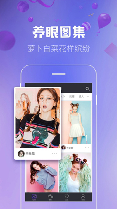 探索猫咪APP，下载体验与软件分享