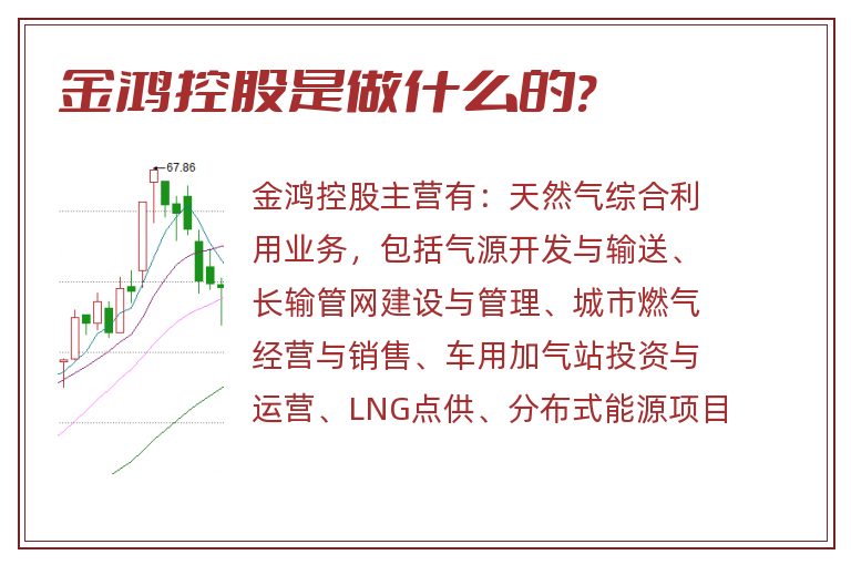 一瞬间〤烟消云散ご 第6页