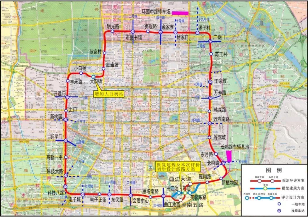 西安地铁最新规划设计，构建现代化城市交通网络蓝图