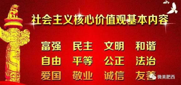 辽化忠旺最新招聘信息详解及解读