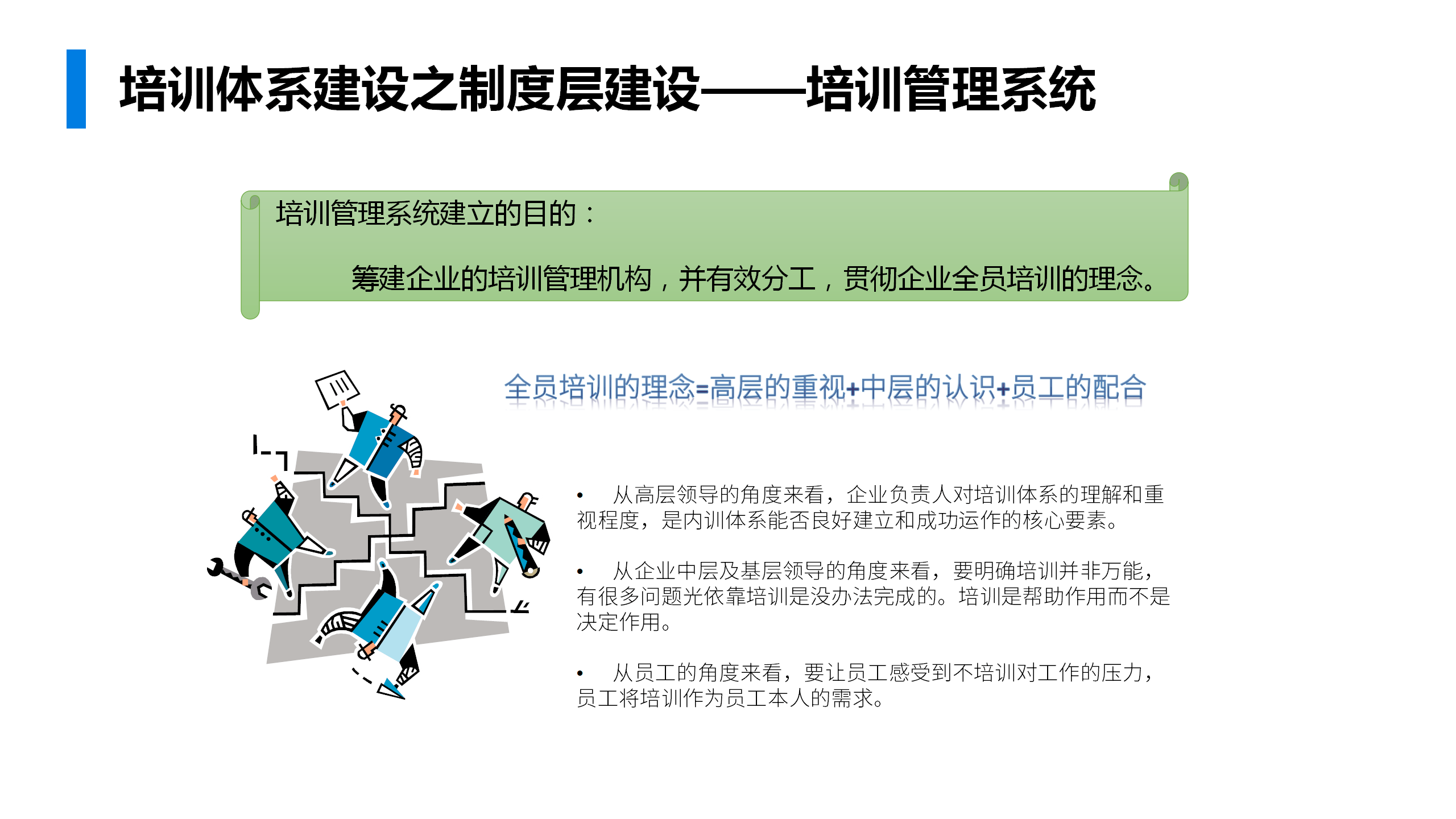 新奥内部免费资料,快速解答策略实施_4K版85.448