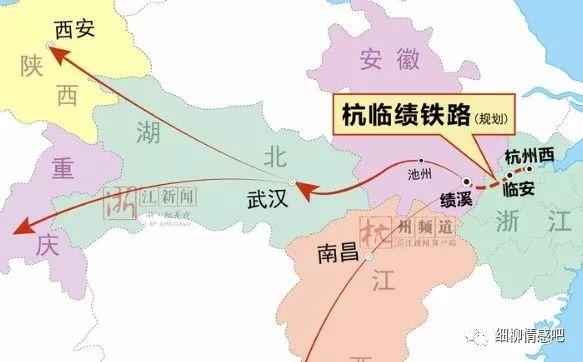 黄山高铁新规划重塑旅游胜地交通格局