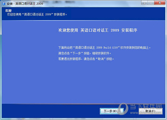 4949澳门特马今晚开奖53期,完善系统评估_限定版12.87