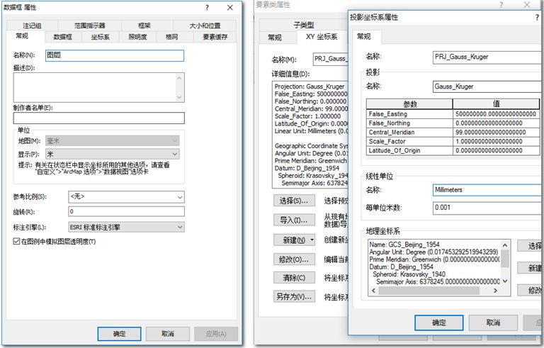 新奥免费精准资料051,实地验证数据计划_领航版33.465