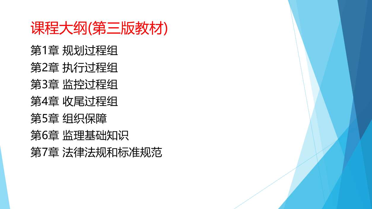 2023澳门资料大全正版资料免费,实践分析解释定义_基础版56.202