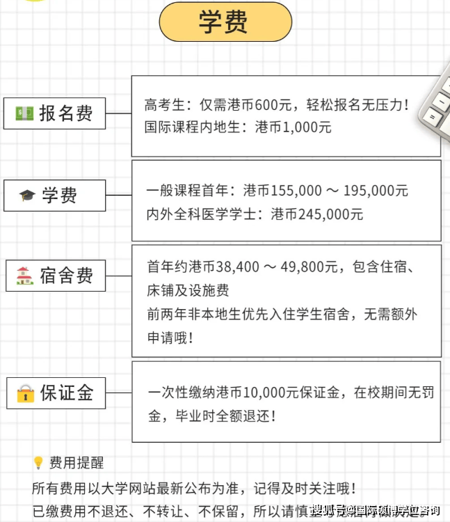 2024新澳免费资料大全浏览器,迅速解答问题_VIP84.464