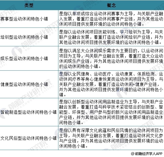 2024澳门特马今晚开奖56期的,实地研究解释定义_4K版73.702