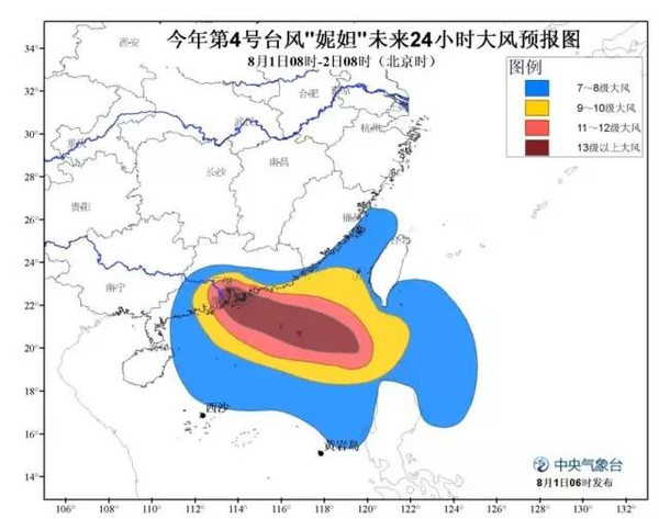 台风最新动态，汕尾地区应对与准备措施