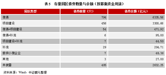 2024新澳门精准免费大全,现象分析解释定义_iShop92.282