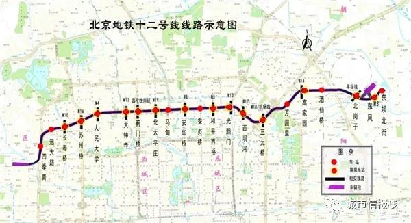 北京地铁16号线最新进展、规划与未来展望