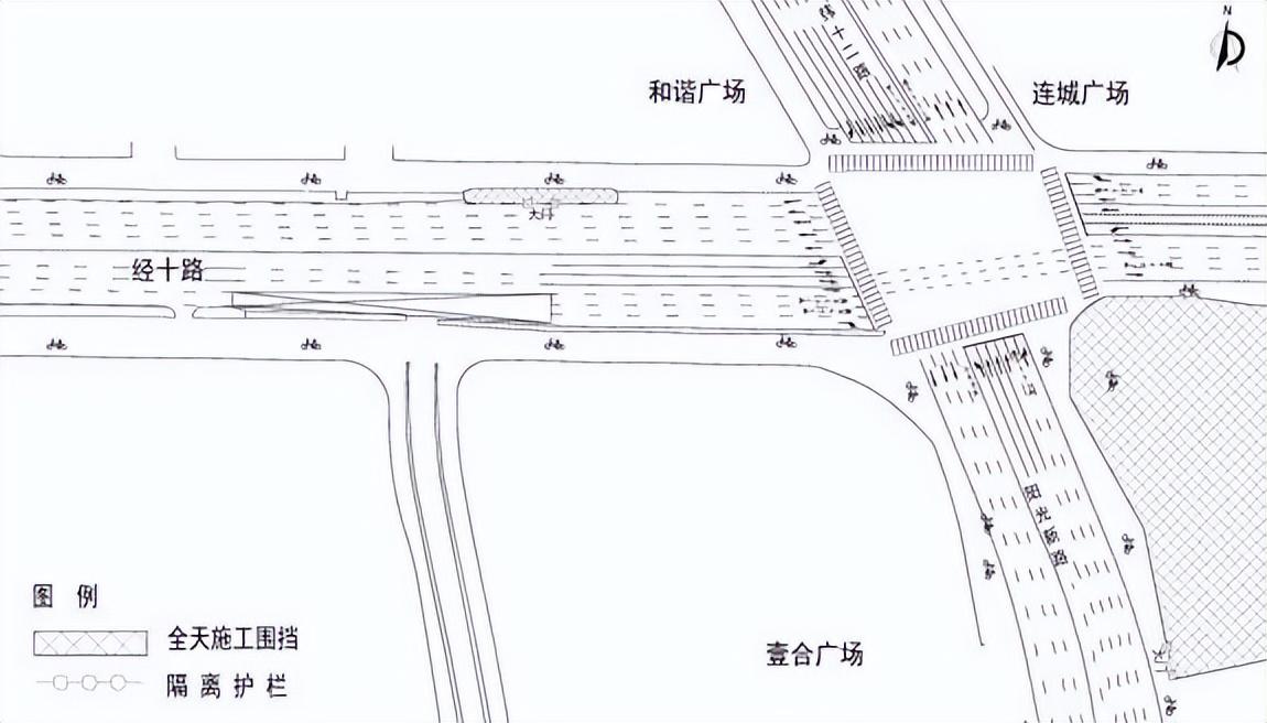 纬十二路改造最新动态，城市更新迎来重要里程碑