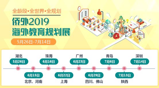 2024今晚香港开特马开什么,创新计划设计_soft51.398