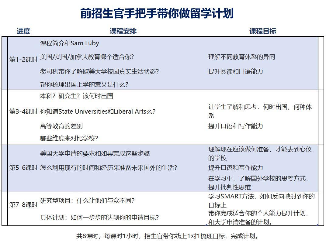 2024澳门今晚开特马开什么,稳定执行计划_Console30.183