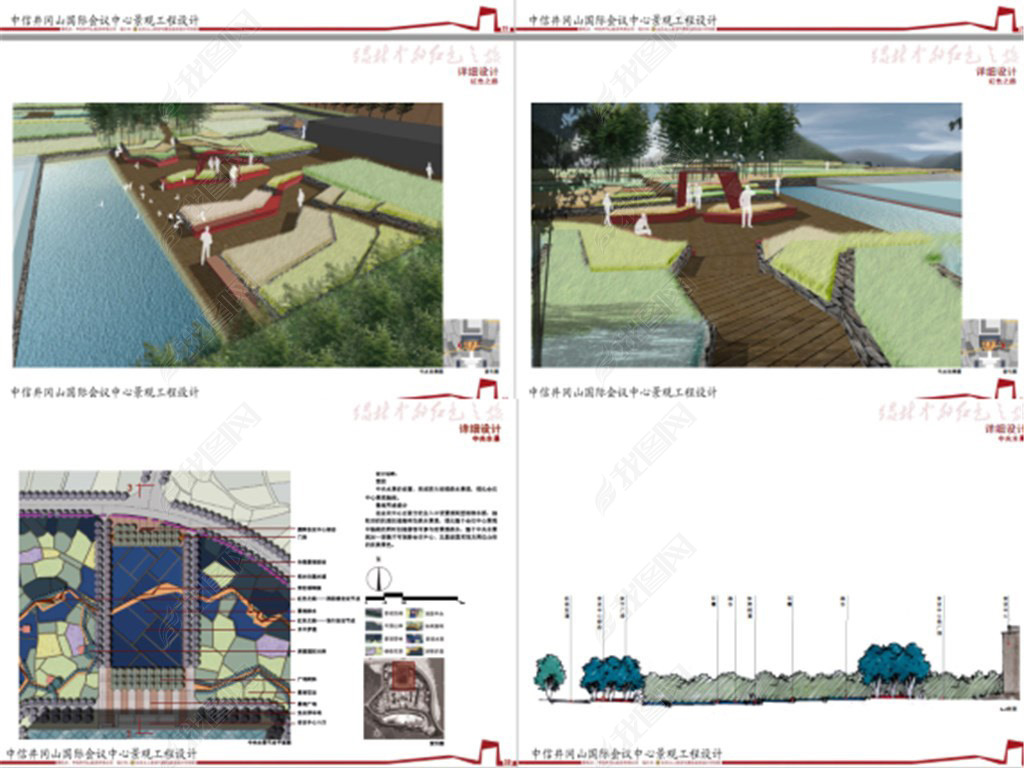 2024香港资料大全正版资料图片,全面计划执行_桌面版13.589