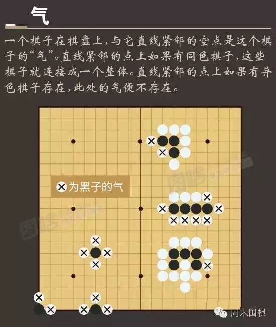 2024新澳兔费资料琴棋,系统解答解释定义_复古款40.587