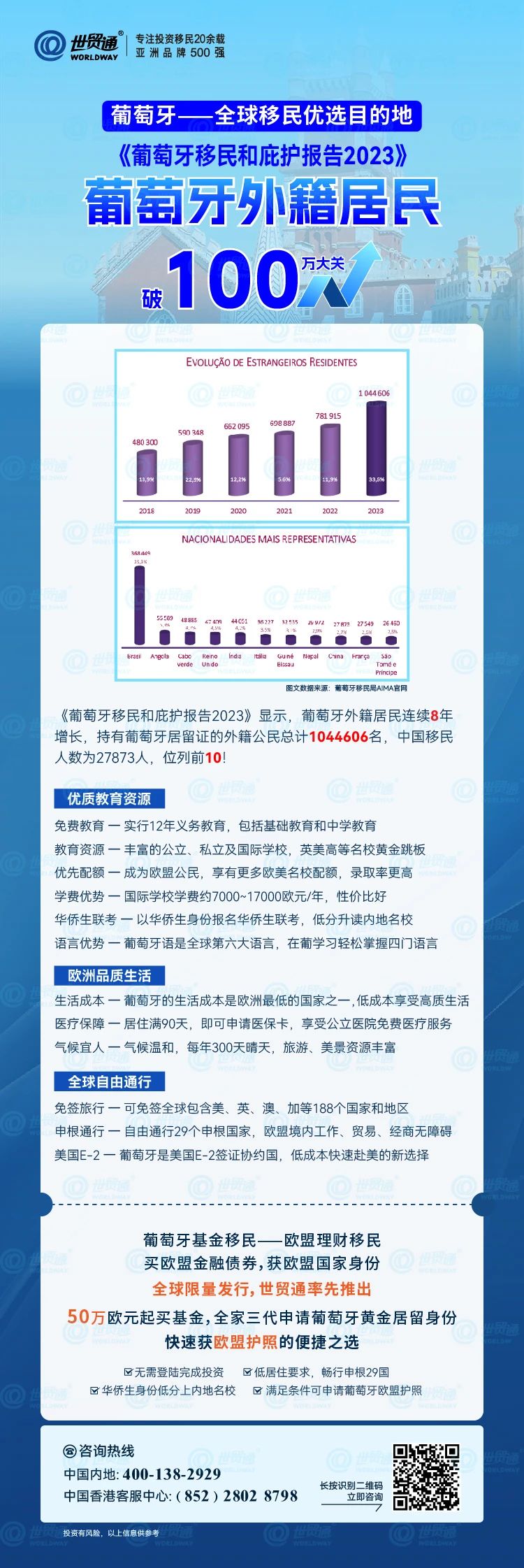 新奥今天最新资料晚上出冷汗,实地评估解析说明_精装版94.386