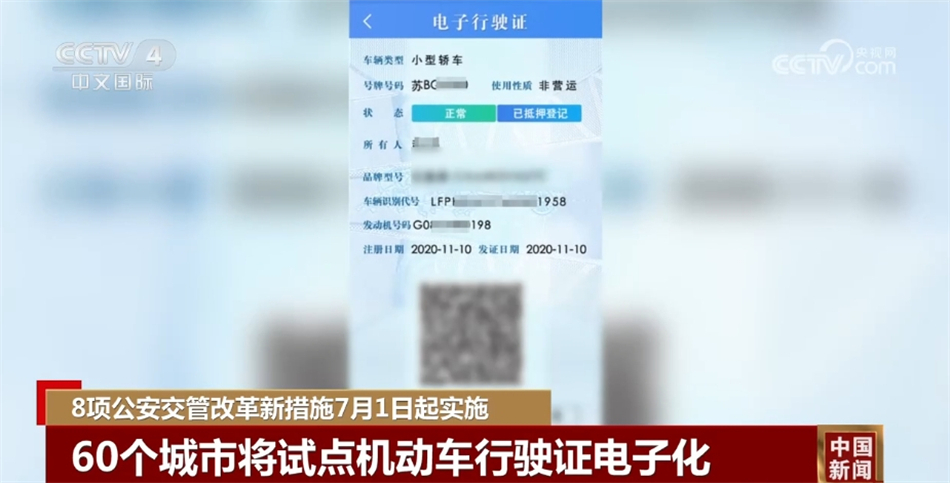 77778888管家婆老家必中,深层策略执行数据_专属款87.328