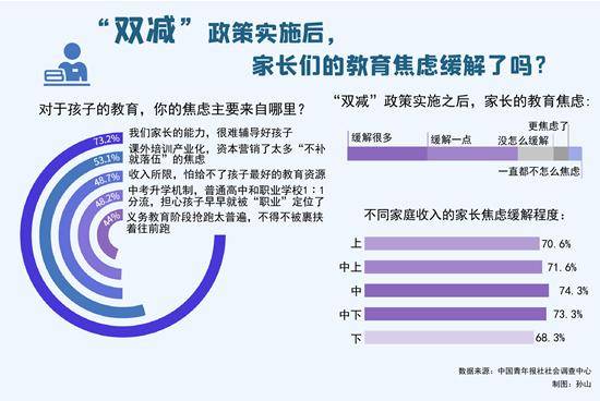 2025舒城划归合肥最新,收益成语分析落实_4DM65.785