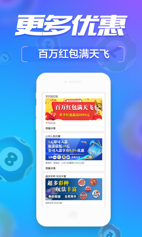 奥门管家婆一肖一码一中一,连贯性执行方法评估_创新版70.590