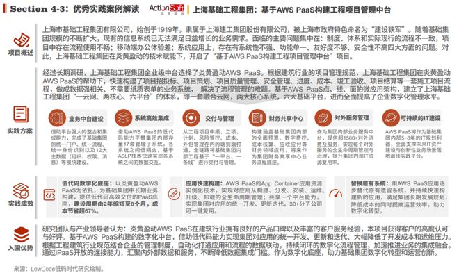 2024年正版资料免费大全下载,重要性解释落实方法_微型版51.951