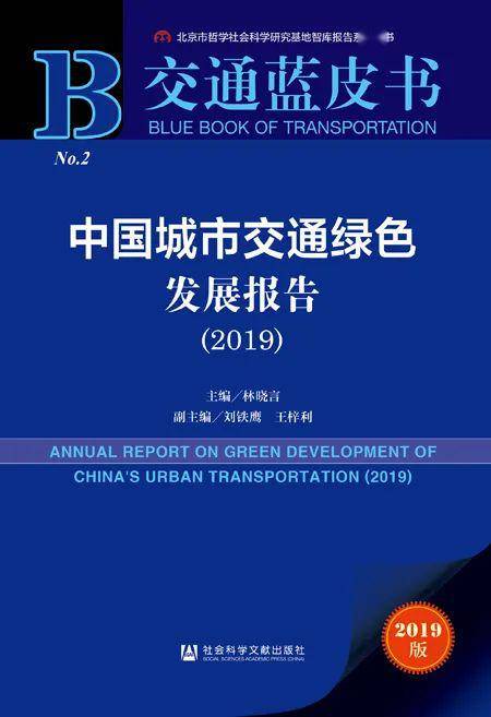 2024新奥精准资料免费大全078期,科学研究解析说明_纪念版96.724