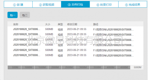 626969澳彩资料2024年,最新热门解答落实_安卓19.440