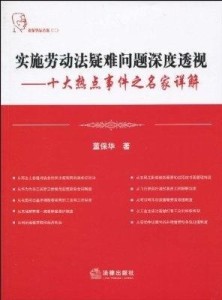 2024澳门金牛版网站,国产化作答解释落实_铂金版60.122