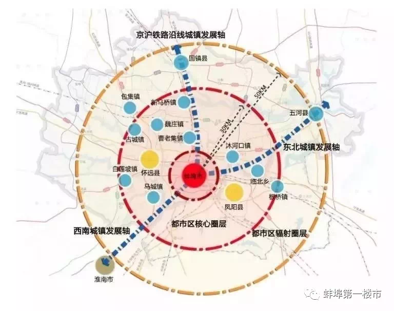 合肥都市圈区号最新动态，一体化进程中的通讯网络升级进展