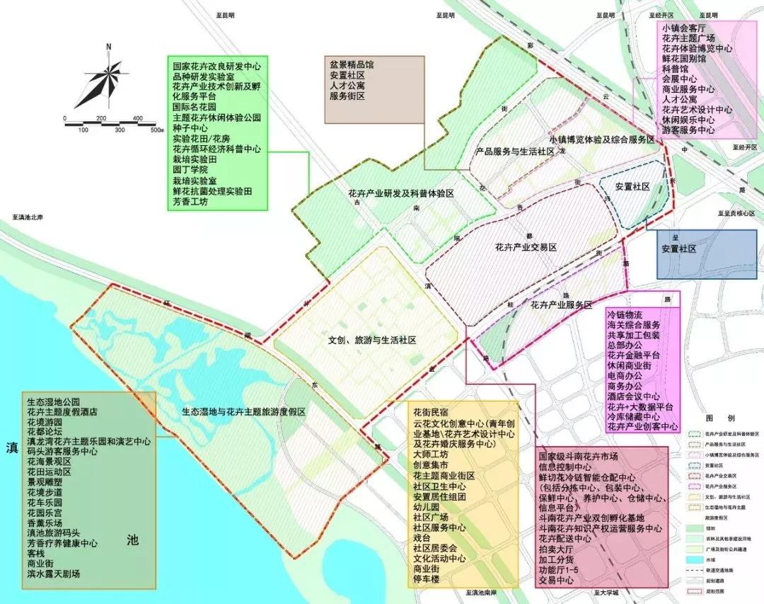 昆明地铁4号线最新动态概览