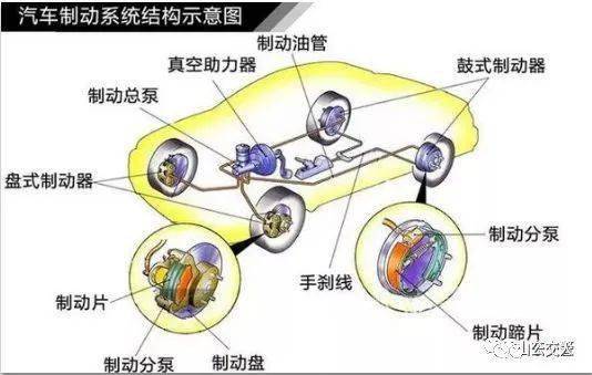 澳门平特一肖100%准确吗,平衡实施策略_ChromeOS26.147