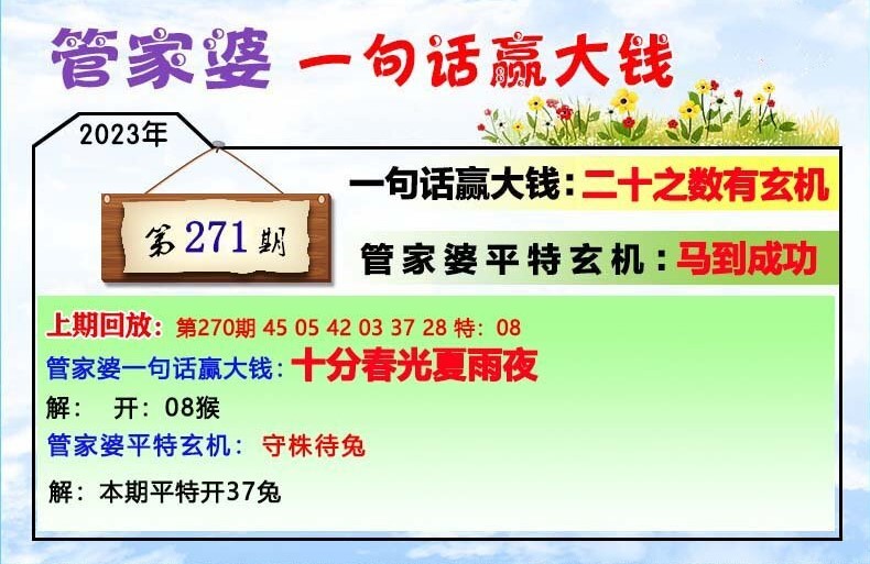 零乱べ断情殇 第5页