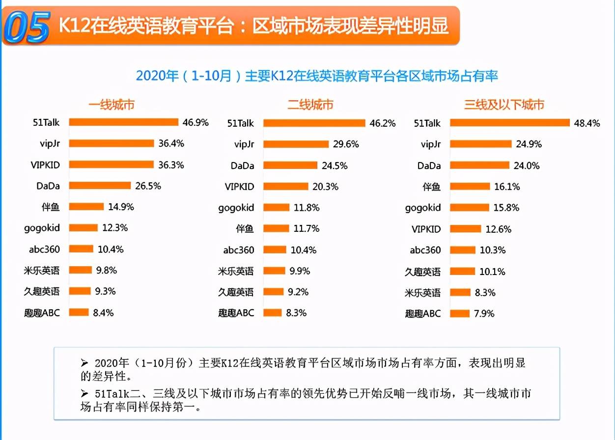 2024天天好彩,精细化策略探讨_Z90.315