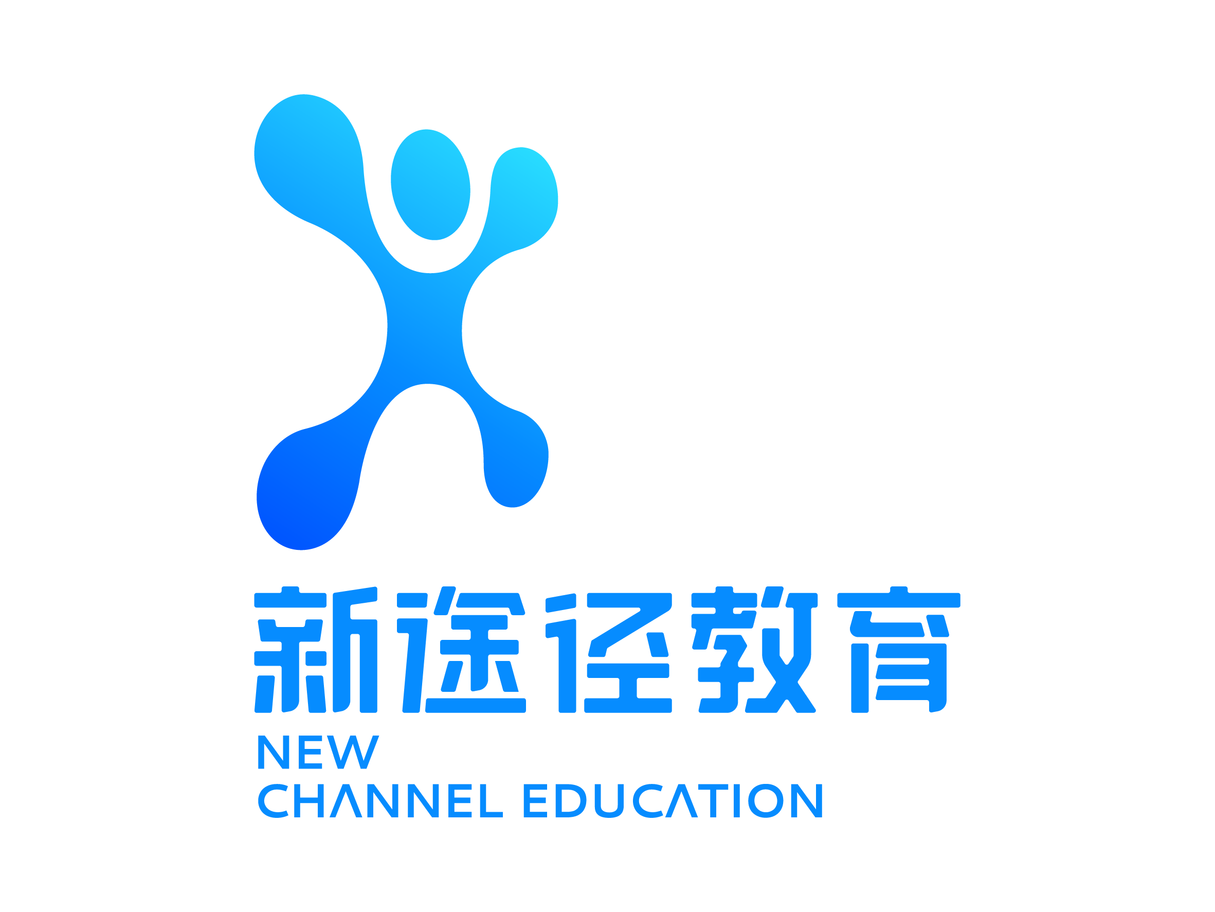 数字时代教育革新探索，新途径教育下载之路