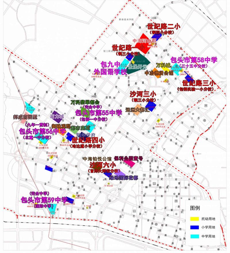 包头市新都市未来规划蓝图