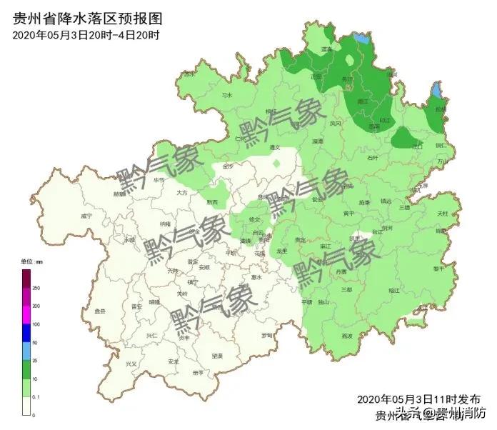 铜仁最新事件，城市发展的动态及其影响