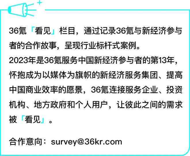 2024新奥今晚开什么号,最新解答方案_XR83.419