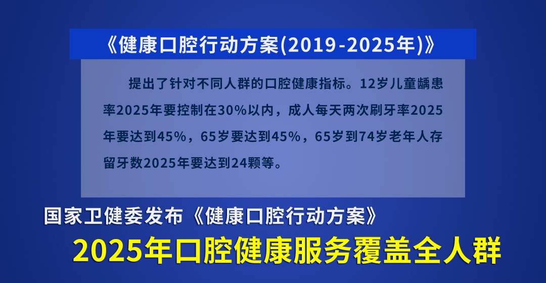 2024新澳门今晚开特马直播,深入分析定义策略_3DM34.867