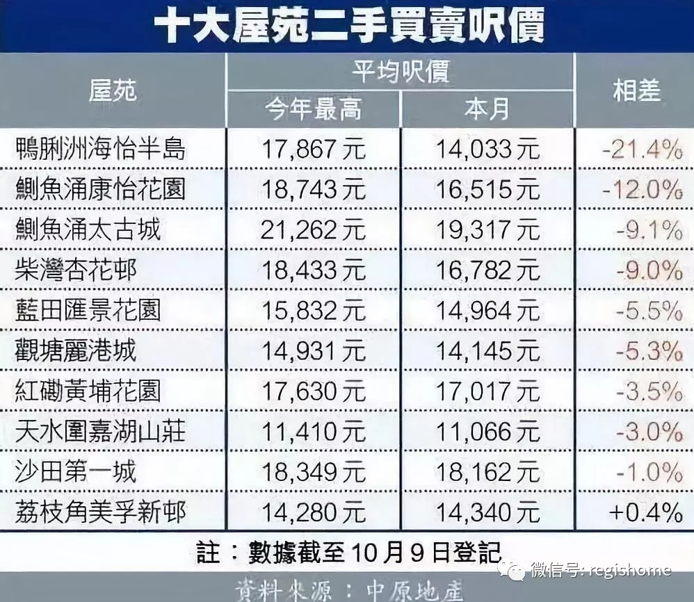 2024年香港今天开奖号码,系统化评估说明_限定版28.847