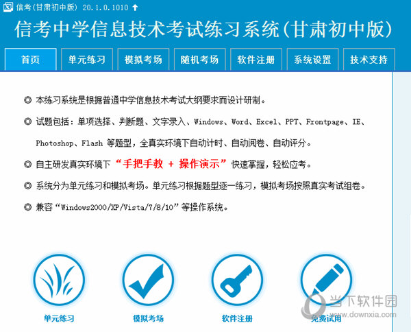 2024澳门特马今晚开奖49图片,实地分析解释定义_网页款41.363