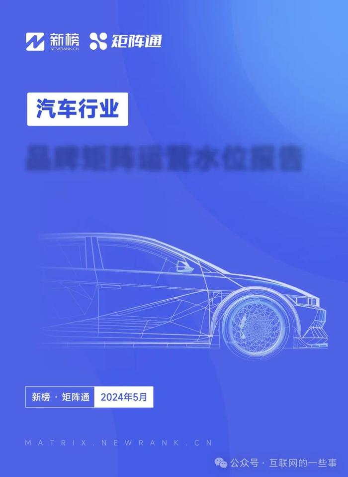 2024新奥资料免费49图库,多样化策略执行_储蓄版80.344