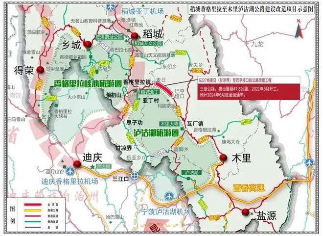 青海最新地图揭示高原神秘面纱新探秘之旅启程