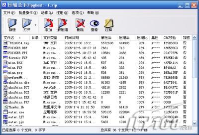 龙门最快最精准免费资料,全面执行数据计划_界面版35.259