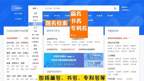 澳门资料大全,正版资料查询,仿真技术方案实现_AP96.38.87