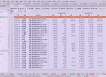 2024历史开奖记录澳门,深入解析数据应用_工具版92.239