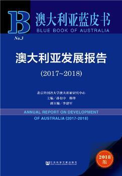 新澳正版资料免费公开十年,专业研究解释定义_soft52.380