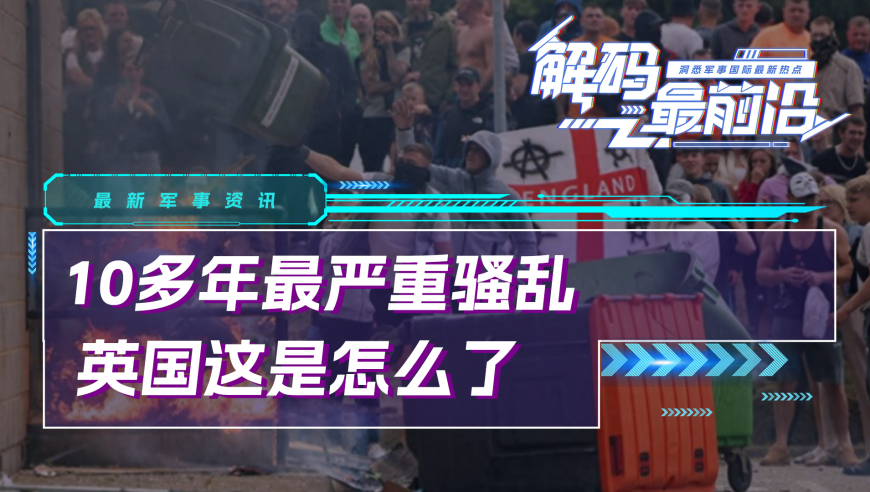 2024香港开奖记录,精细解读解析_高级款98.554