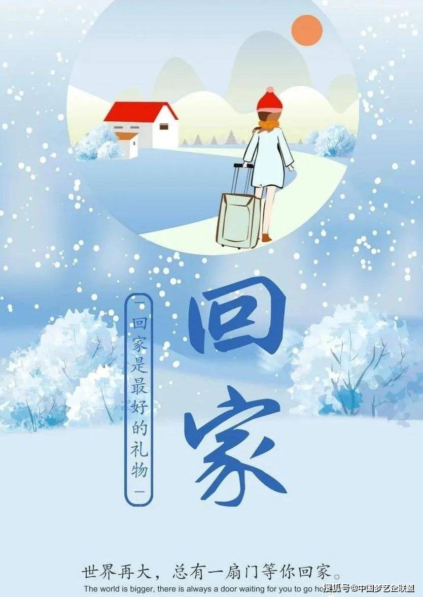 心灵归宿与音乐的交融，回家路上的轻音乐下载之旅