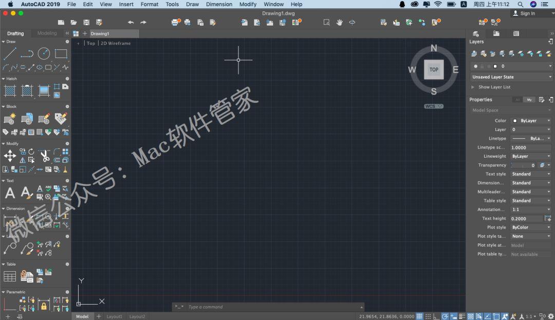 AutoCAD 2019正版下载指南，软件下载与资源获取攻略